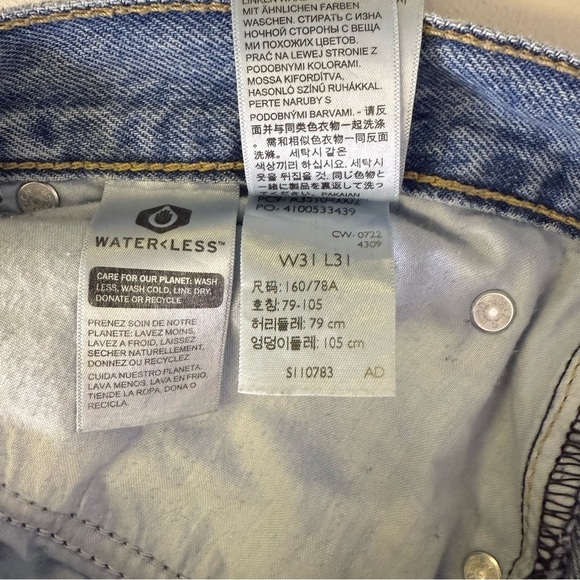 Levi’s ‘94 Baggy Women’s Distressed Denim Jeans Size 31 / 12 - Picture 3 of 9